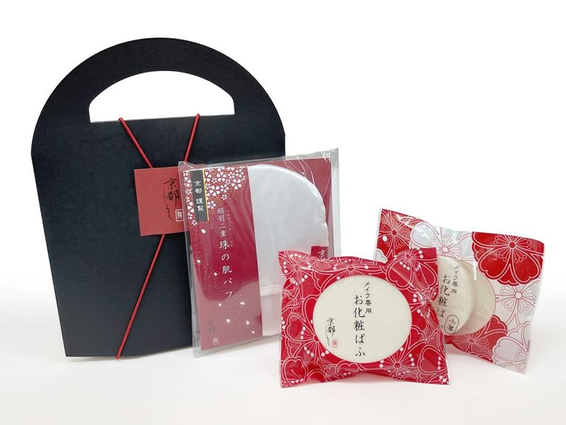 京都しるく ギフト 竹Cット