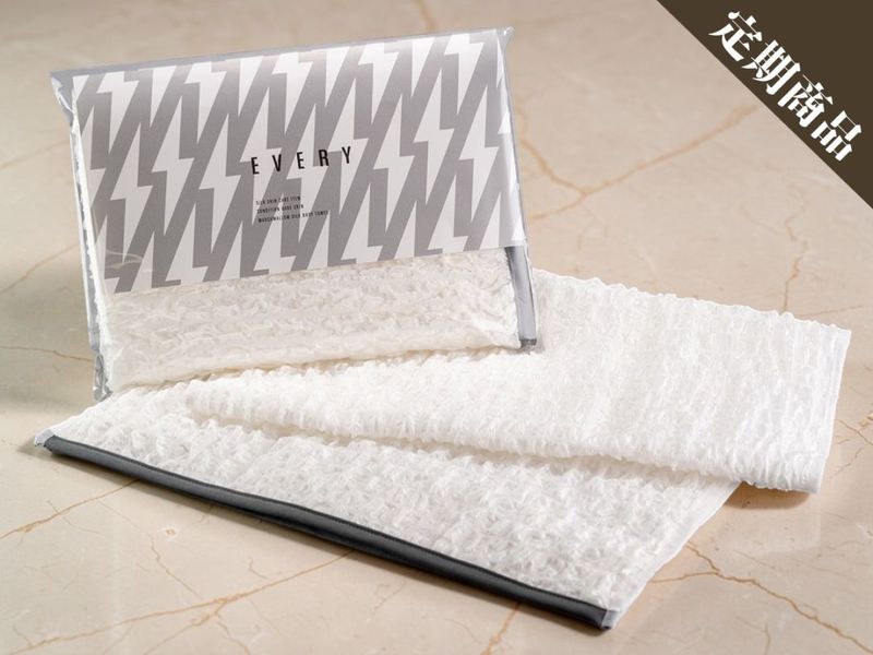 【定期コース】EVERY マシュマロシルクボディタオル「ワイド」（送料込み）