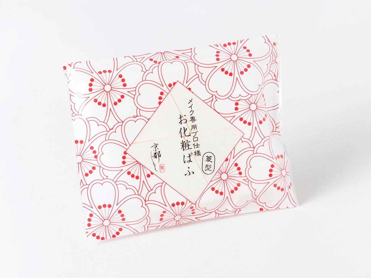 メイク専用　お化粧ぱふ（菱型）