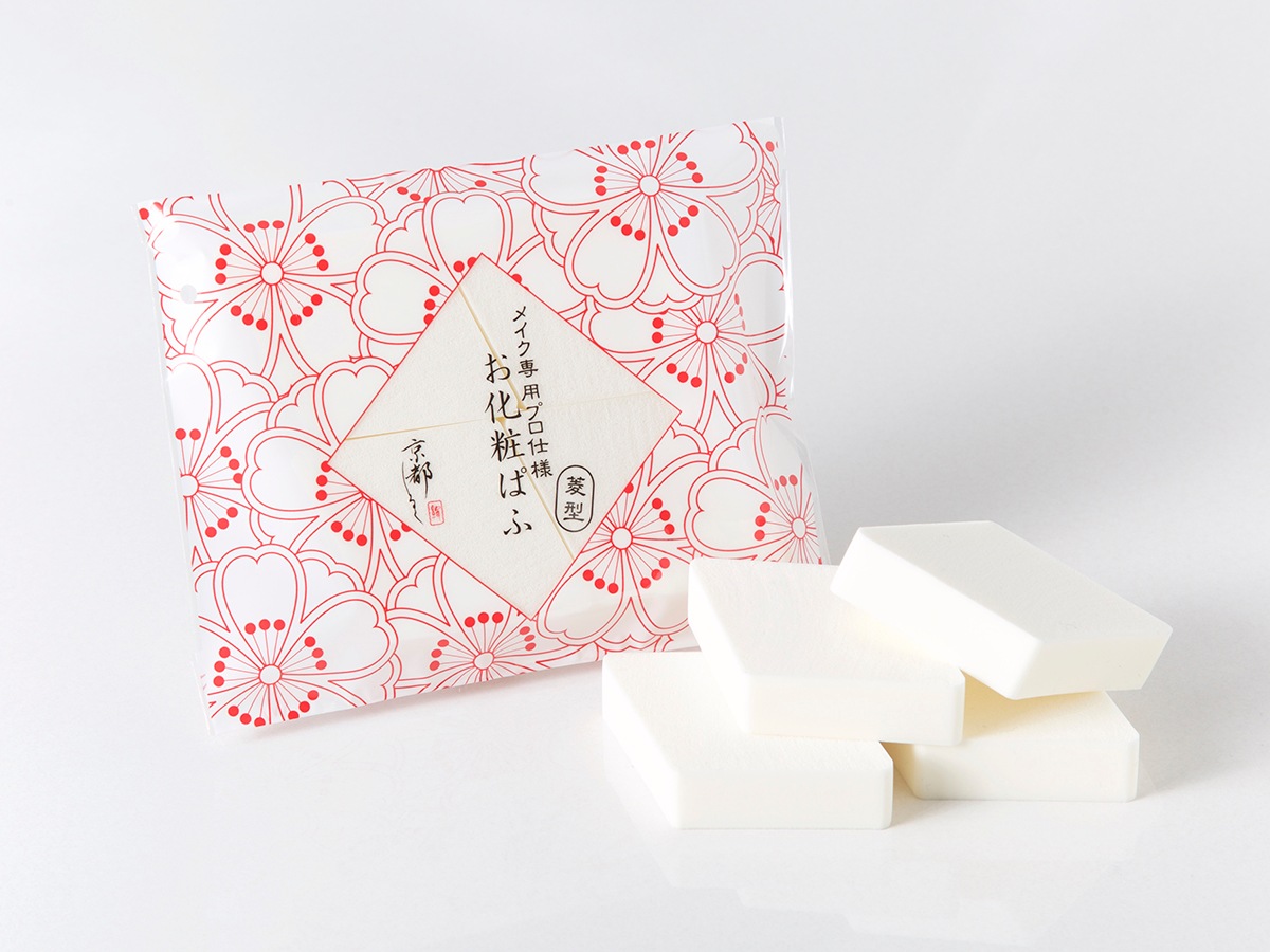 メイク専用　お化粧ぱふ（菱型）3袋セット