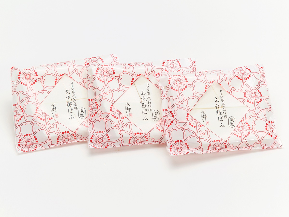 メイク専用　お化粧ぱふ（菱型）3袋セット