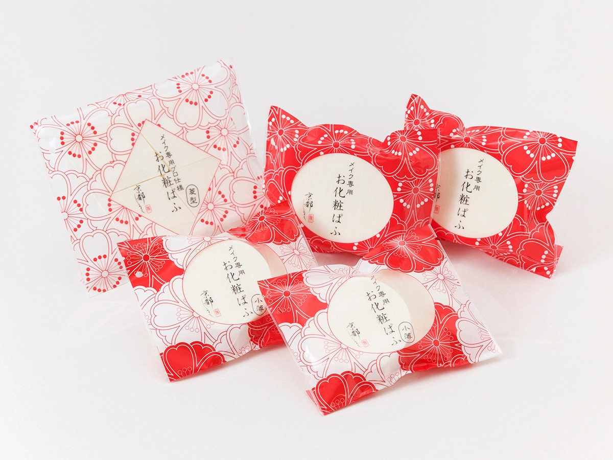 メイク専用　お化粧ぱふバラエティセット