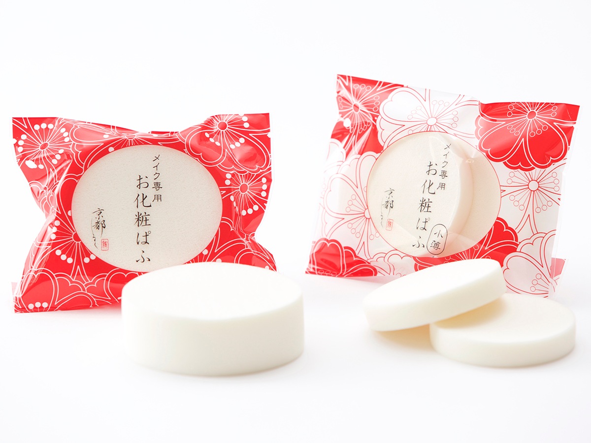 メイク専用　お化粧ぱふ　ミックスセット