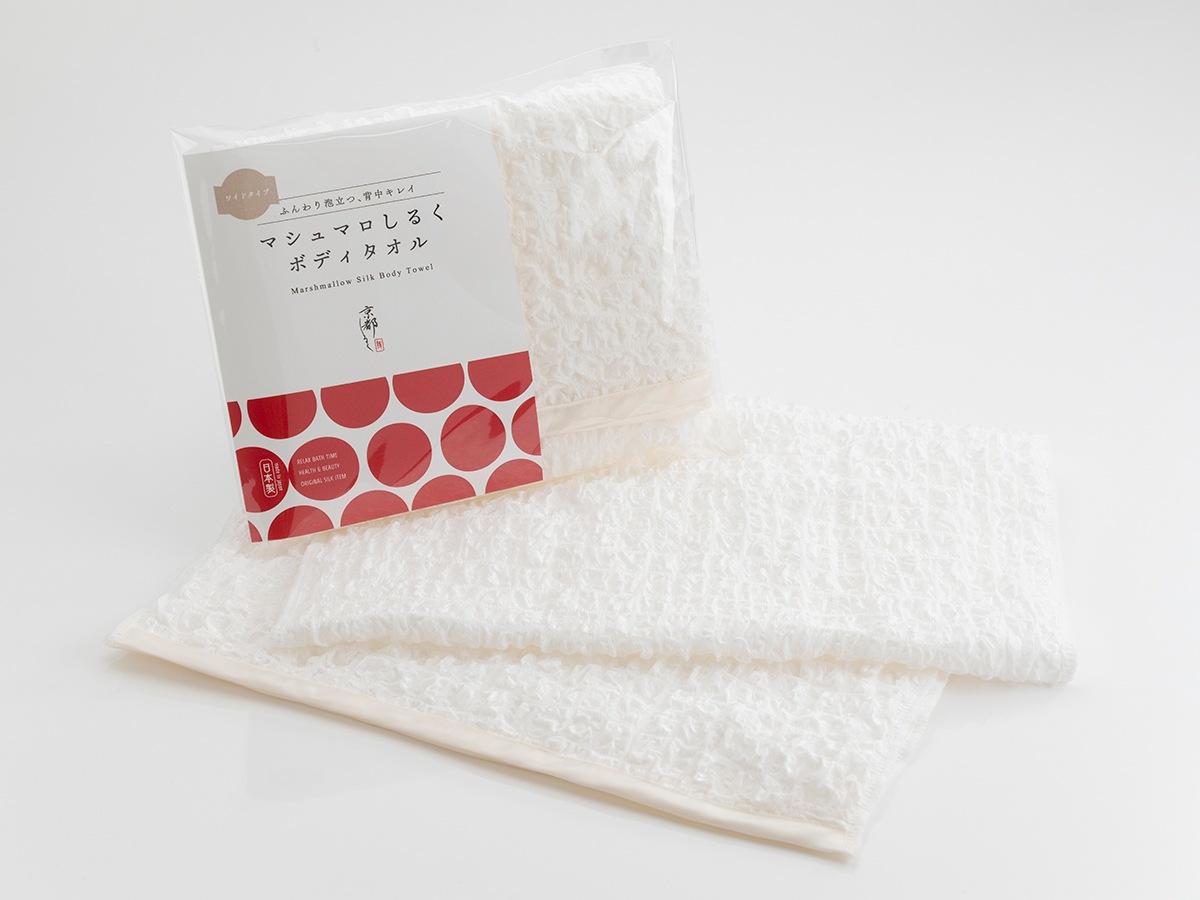 マシュマロしるくボディタオル（ワイド）