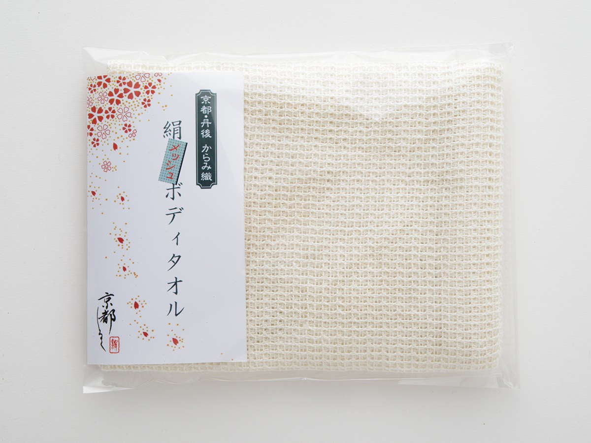 天然生成　絹メッシュボディタオル