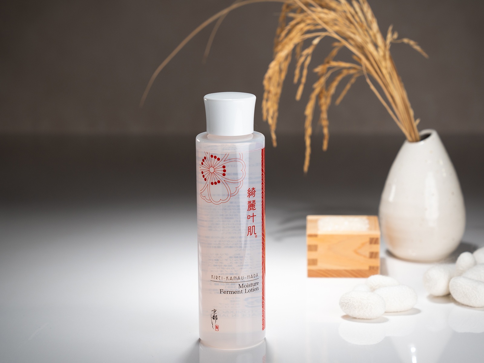 綺麗叶肌 うるおい発酵化粧水 | コスメ | 京都しるく公式オンラインストア