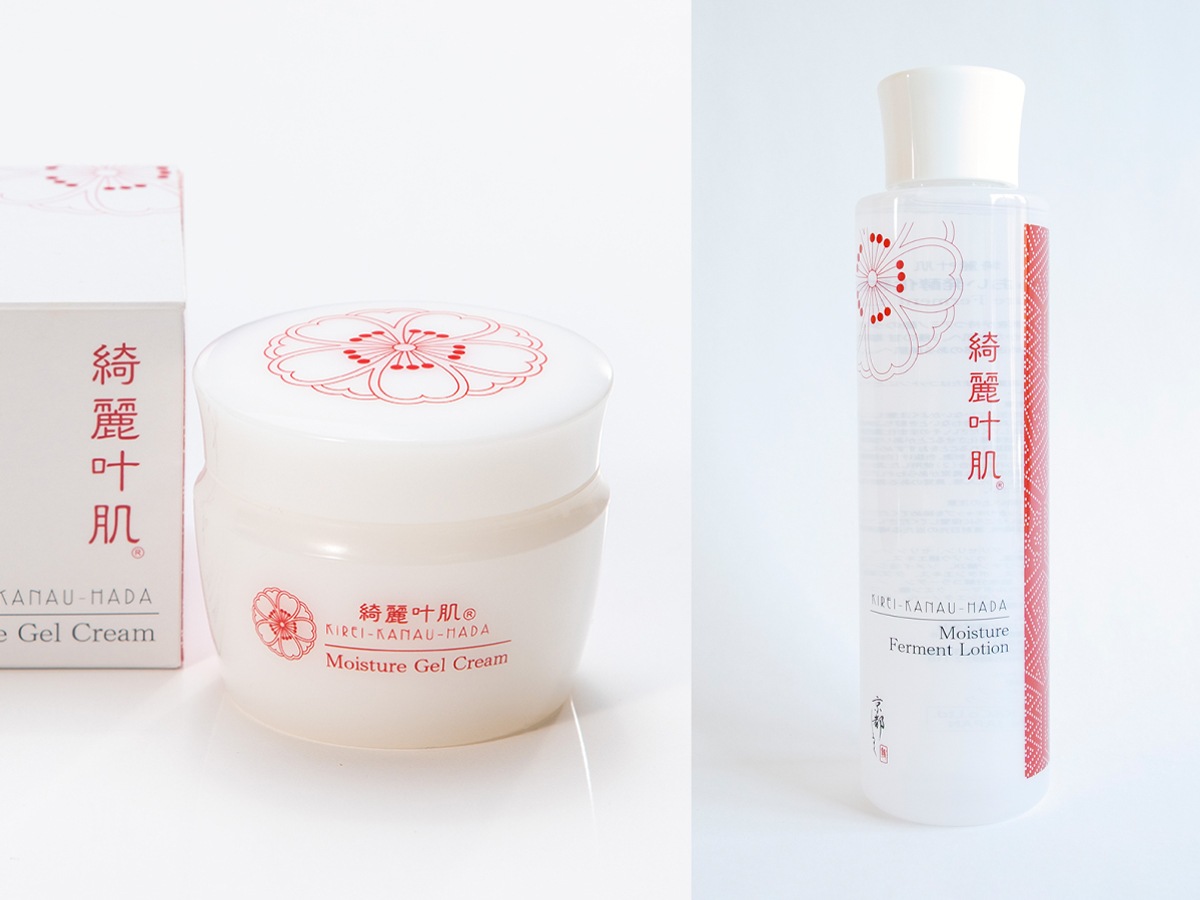 【送料無料】京都しるくコスメトライアルセット