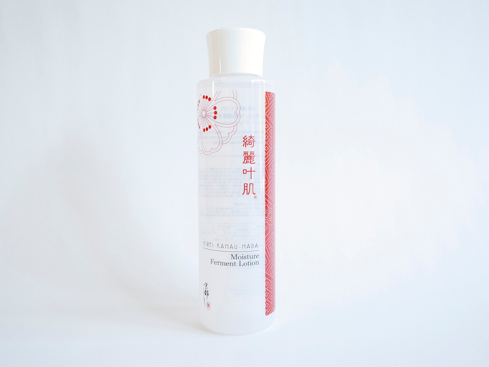 【送料無料】京都しるくコスメトライアルセット