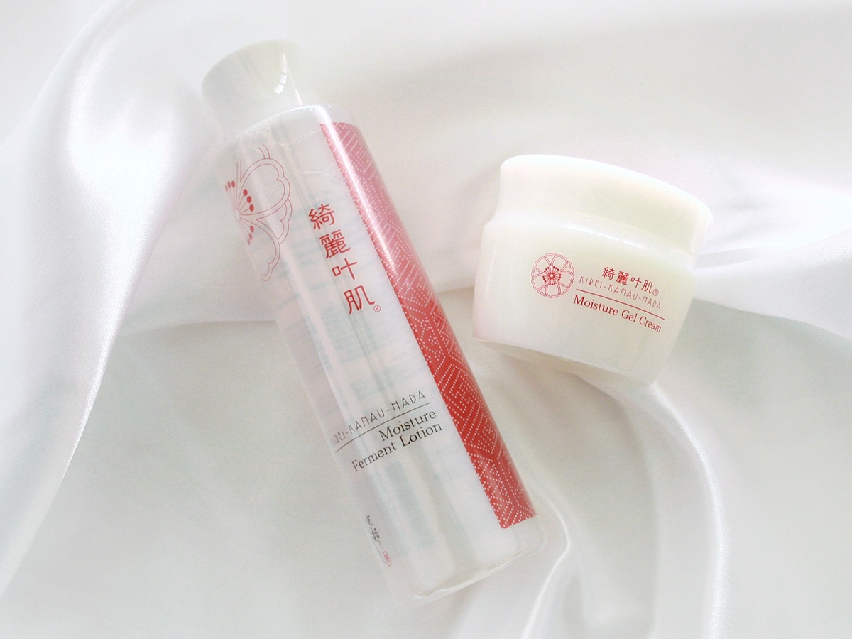 【送料無料】京都しるくコスメトライアルセット