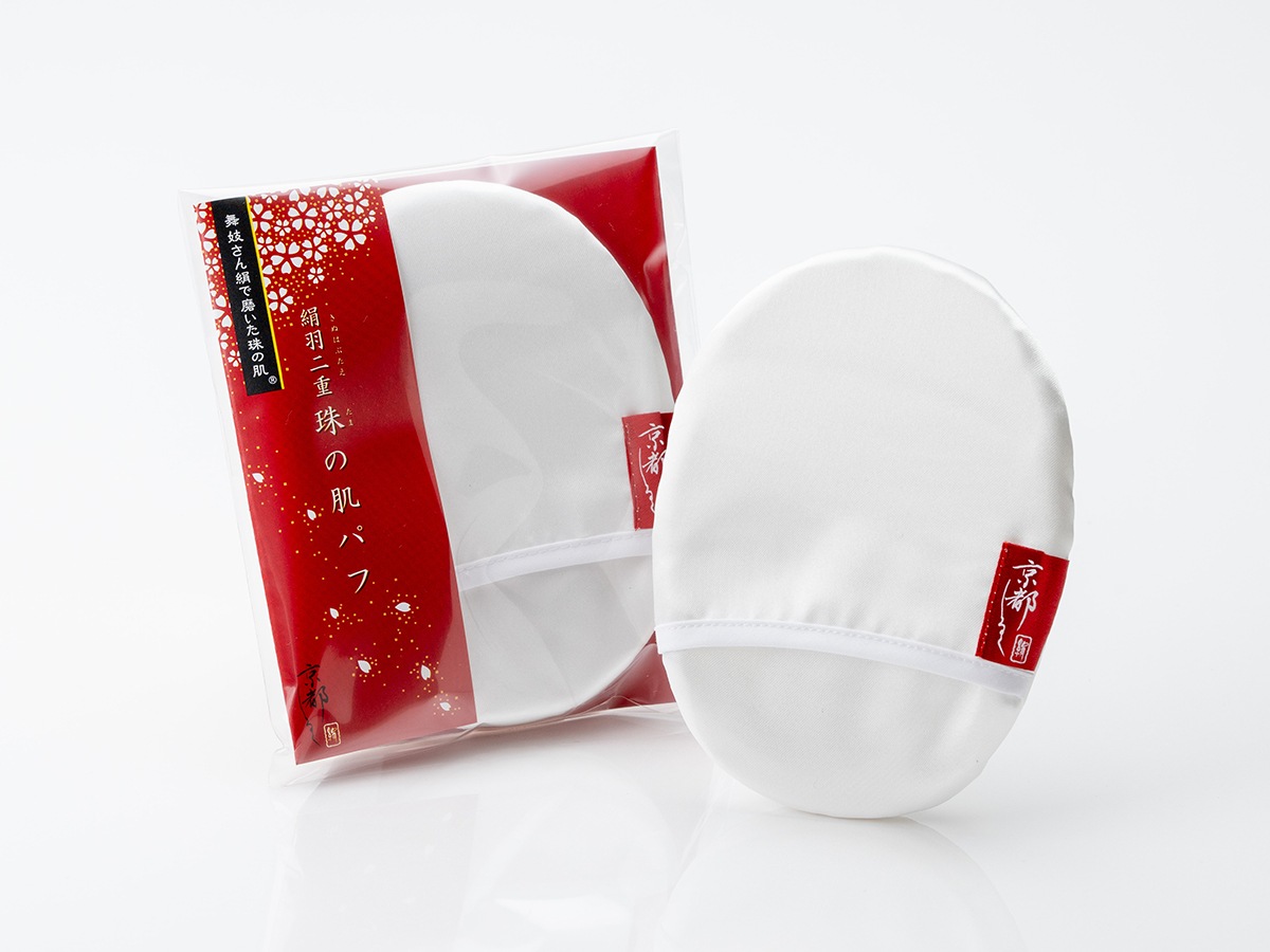 【定期コース】絹羽二重　珠の肌パフ「カラー」（送料込み）