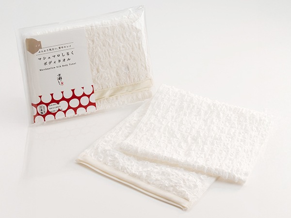 【定期コース】マシュマロシルクボディタオル「スリム」（送料込み）