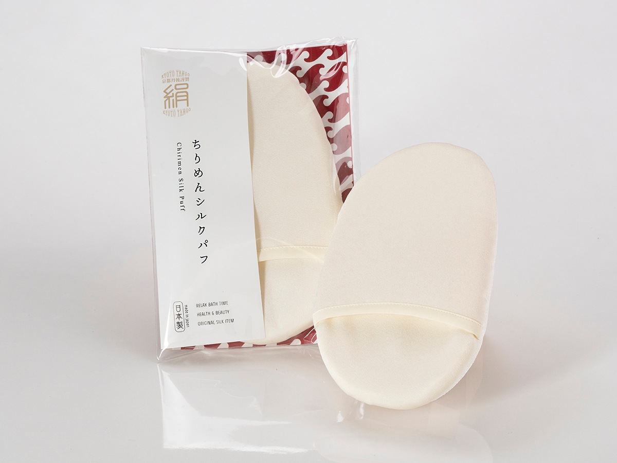 【定期コース】ちりめんシルクパフ（送料込み）