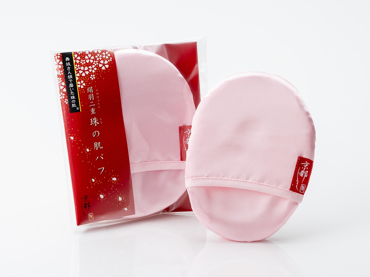 絹羽二重　珠の肌パフ　3カラーズ