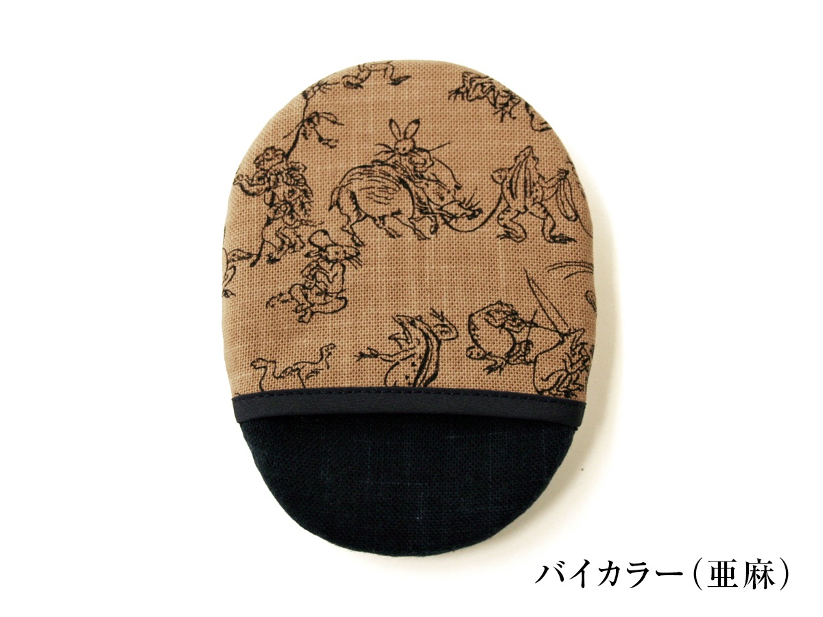 絹羽二重　珠の肌パフ　鳥獣戯画