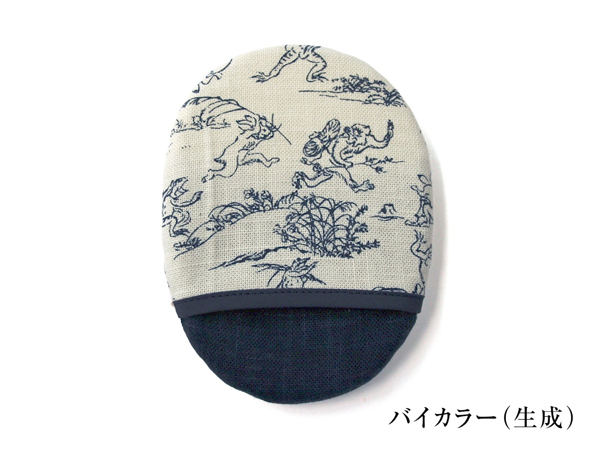 絹羽二重　珠の肌パフ　鳥獣戯画