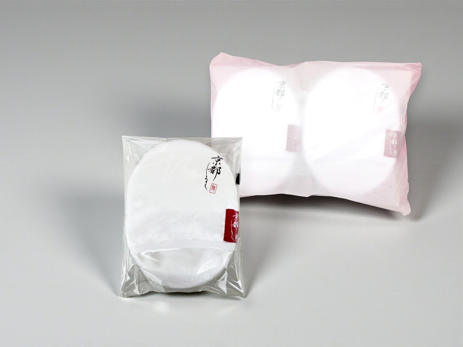 【現行価格・最終販売】絹羽二重 珠の肌パフ10個セット