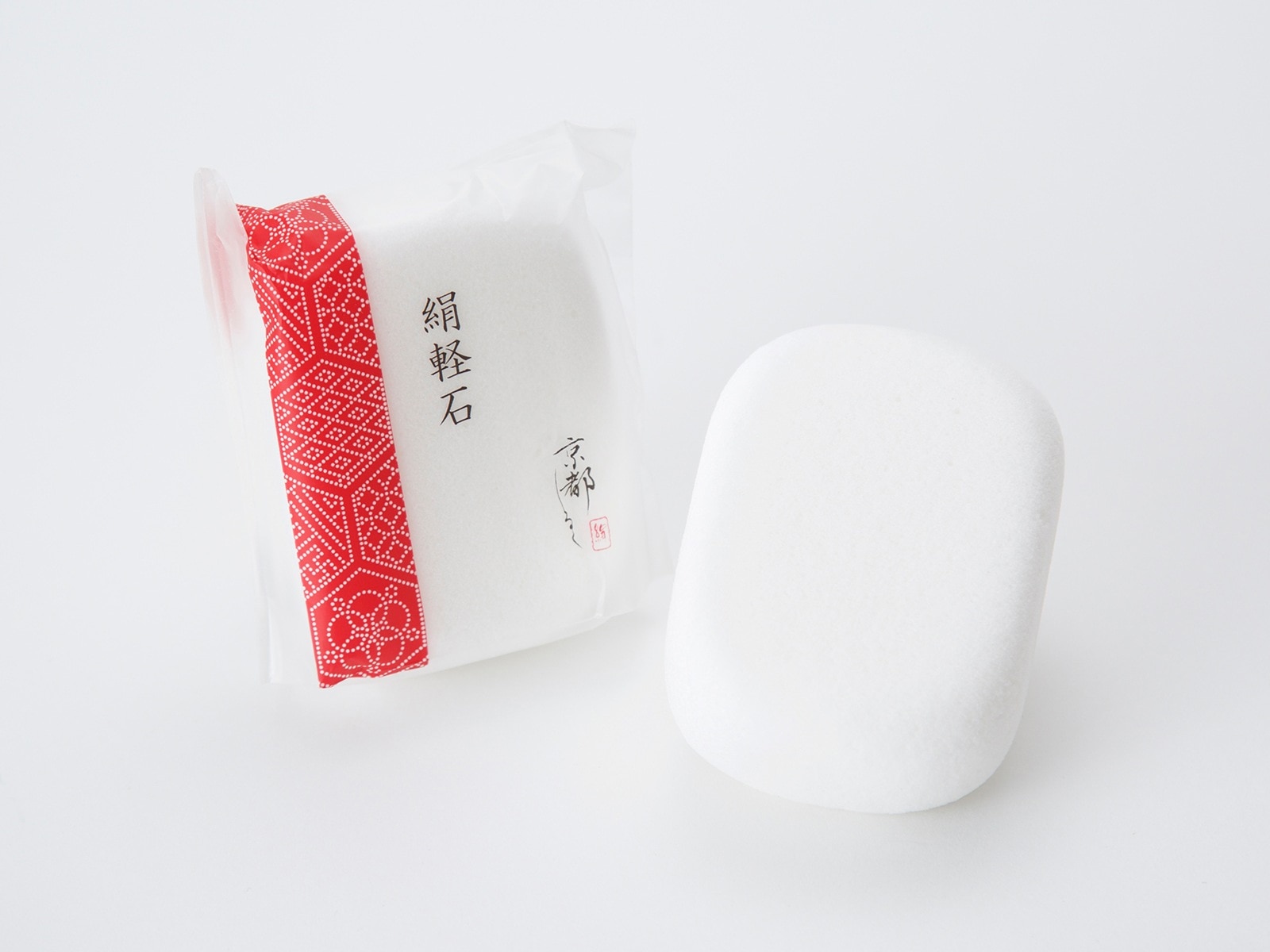京都しるくトライアルセット