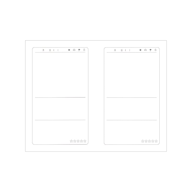 1日1ページの日記帳。3つのコーナーに分かれているので、自由な発想であなたの毎日をつづってください。