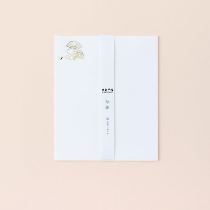 懐紙《扇（輪違い麻の葉）》