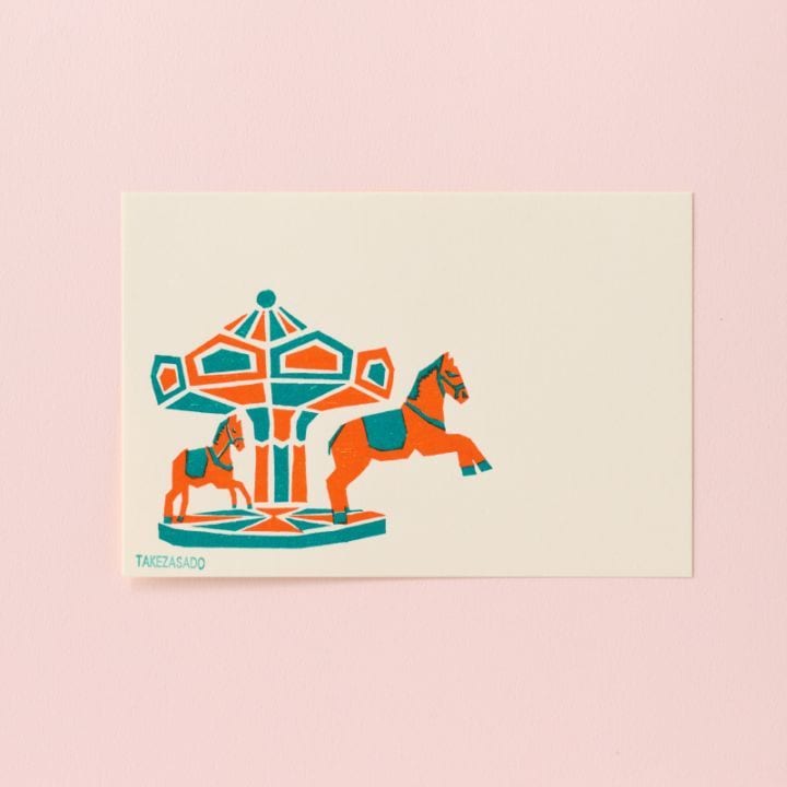 木版年賀状《夢を叶えに》  