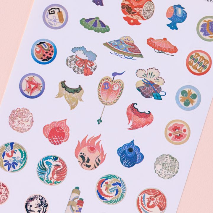 吉祥の図案コレクション