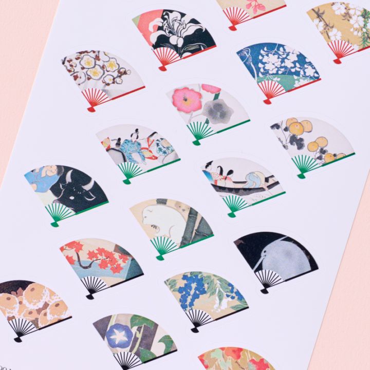 琳派模様コレクション1