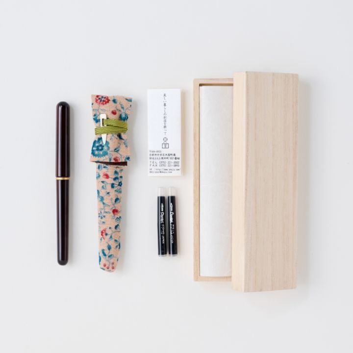 唐様三昧 筆ペン[ペン軸：溜][ケース：花更紗B／焦香]