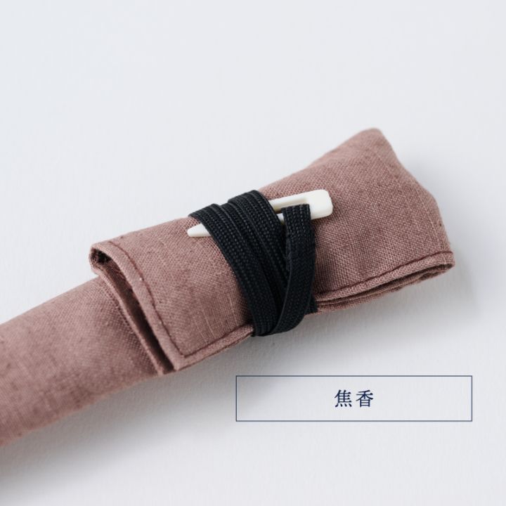 布ケースは二種類からお選びください。こちらはシックな「焦香」