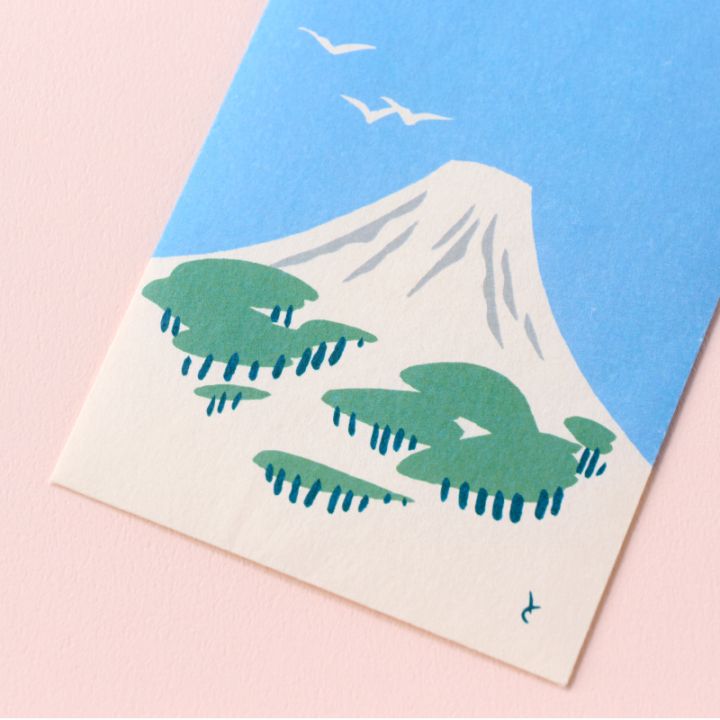 【富士】富士山と松、日本晴れの青空。