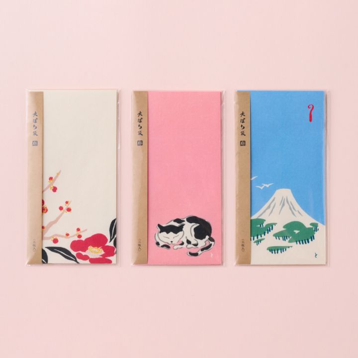 【4月末販売終了】大ぽち袋《椿／ねむり猫／富士》