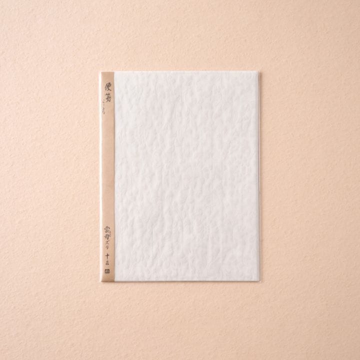 雲母摺り便箋《三十六歌仙》赤口  