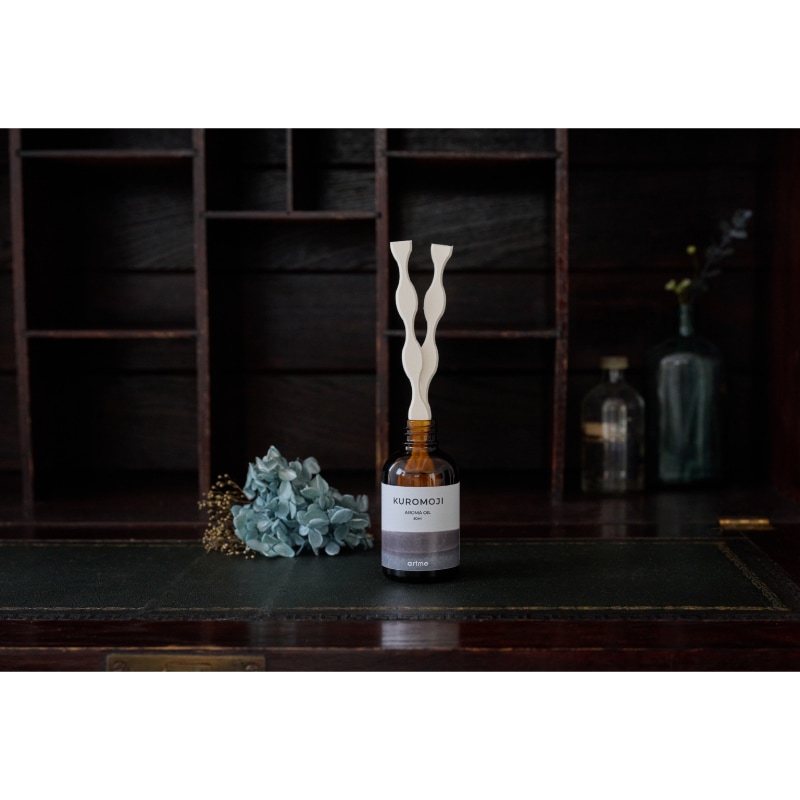 【黒文字】森のすがすがしい香りが爽快な香り。※リードは別売です。