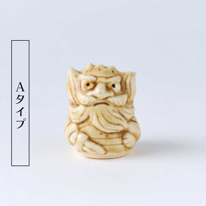小さな鍾馗さん《黄瀬戸》 | 雑貨