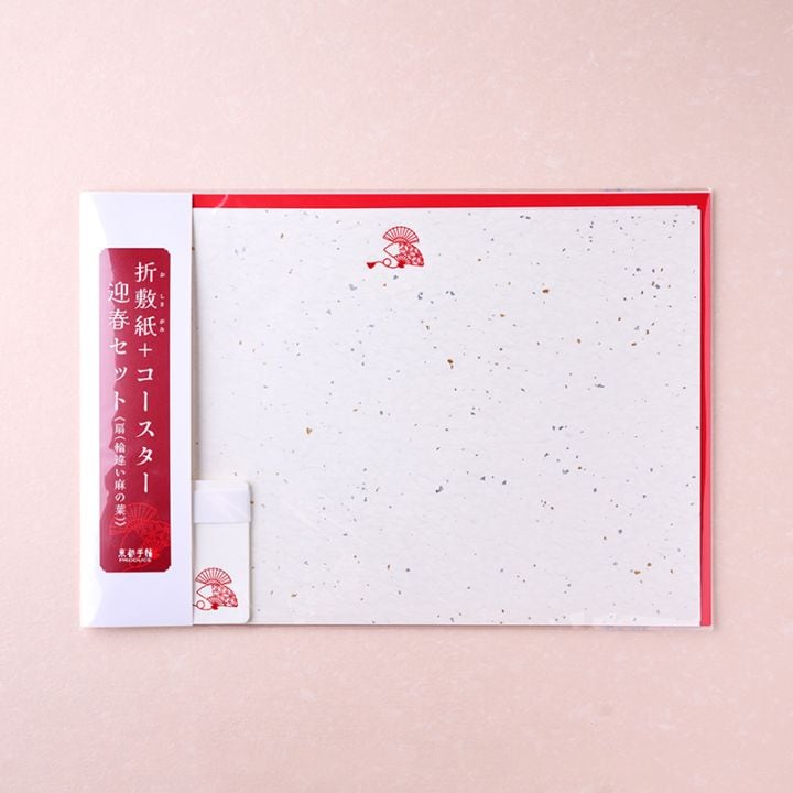 折敷紙＋コースター 迎春セット《扇（輪違い麻の葉）》