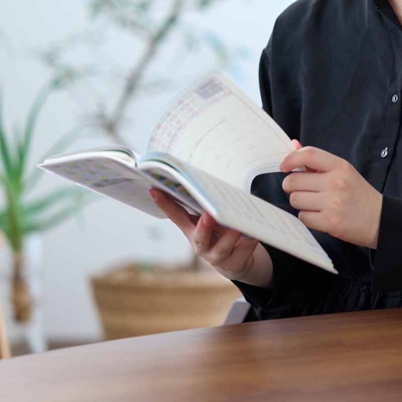 京都手帖2026　全国共通版