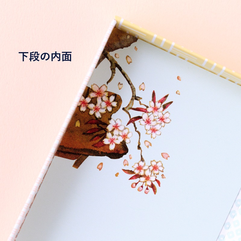 百人一首ひとこと箋