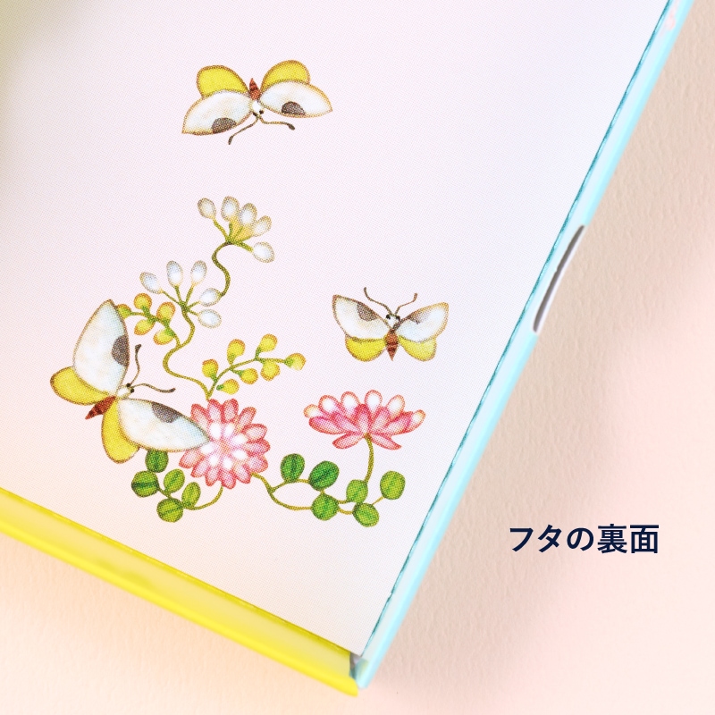 百人一首ひとこと箋