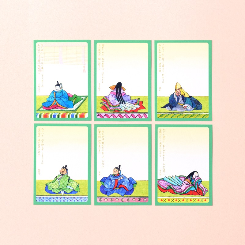 百人一首ひとこと箋