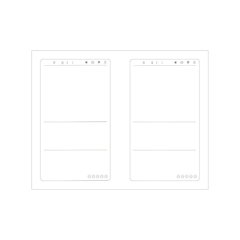 つれづれ日記帖