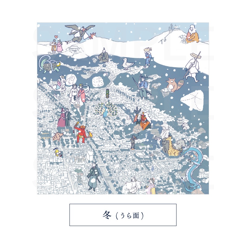 メモ帳《京都四季鳥瞰図》