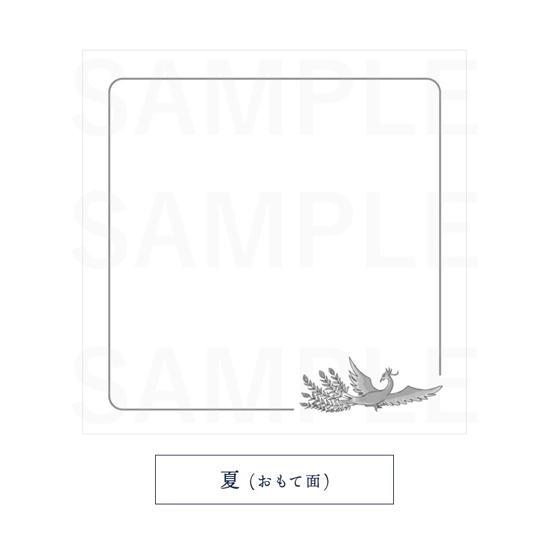 メモ帳《京都四季鳥瞰図》