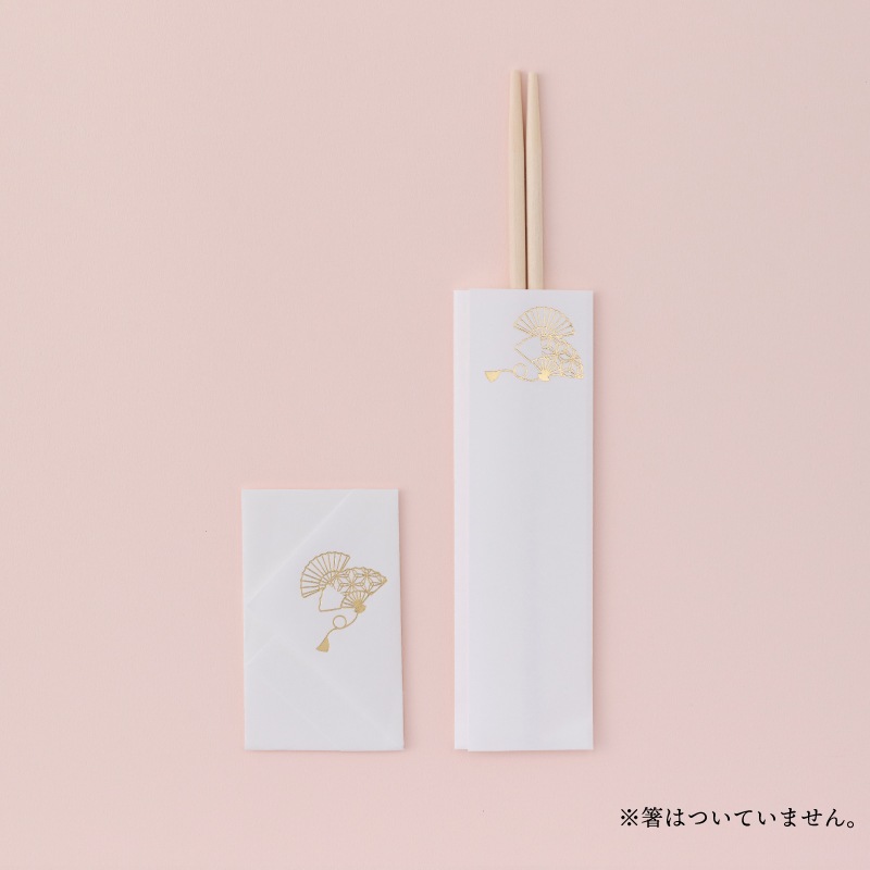 懐紙《扇（輪違い麻の葉）》