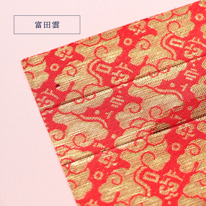 かんどこ《富田雲／二重蔓牡丹唐草》