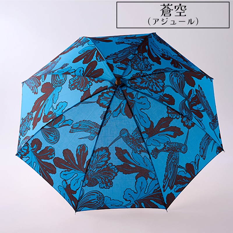 Koha*の折りたたみ晴雨兼用傘 | 雑貨