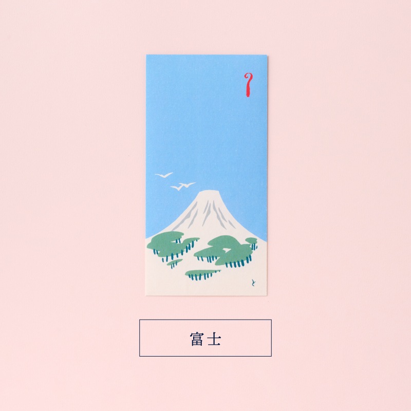 大ぽち袋《椿／ねむり猫／富士》