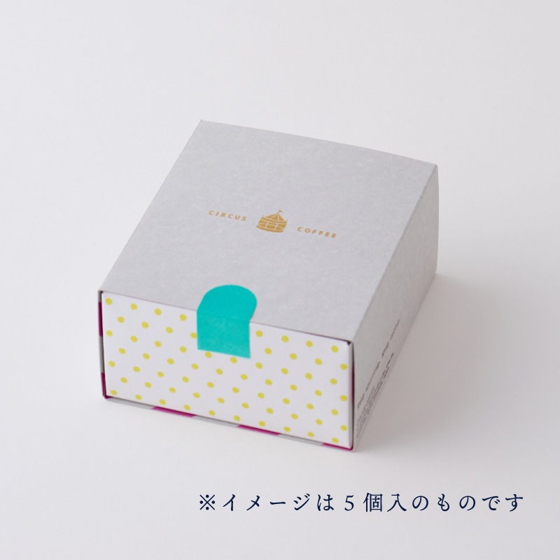 ドリップカフェ