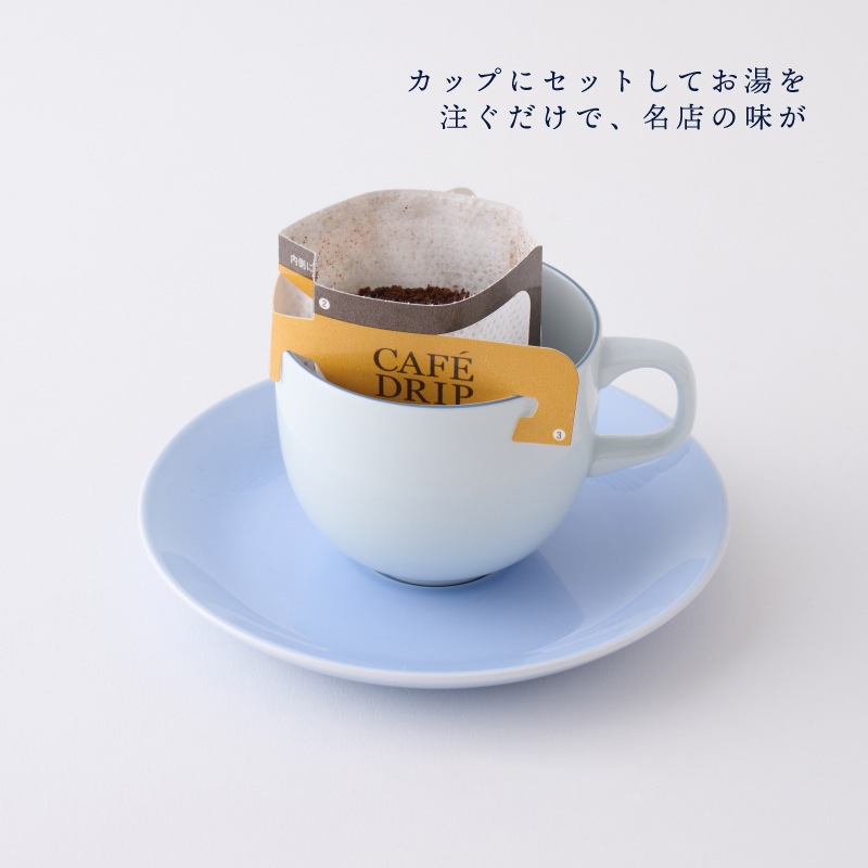 ドリップカフェ