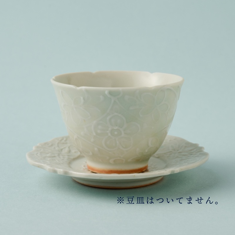 【販売終了】【期間限定・数量限定】灰青釉花七宝杯