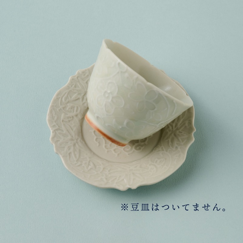 【販売終了】【期間限定・数量限定】灰青釉花七宝杯