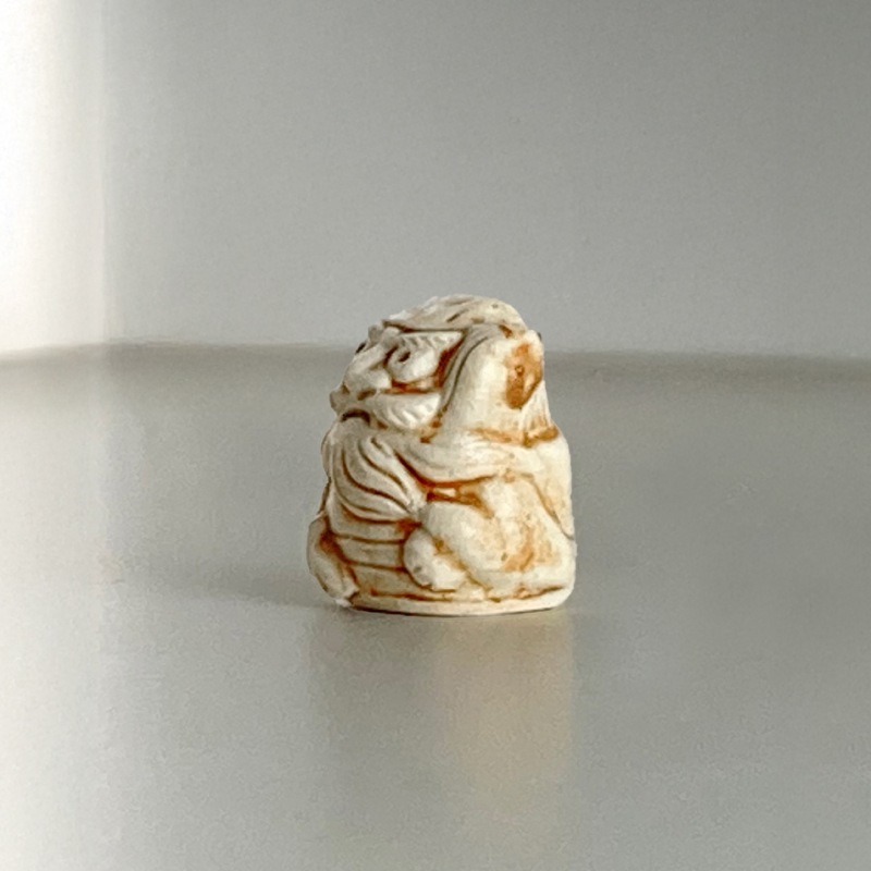 小さな鍾馗さん《黄瀬戸》